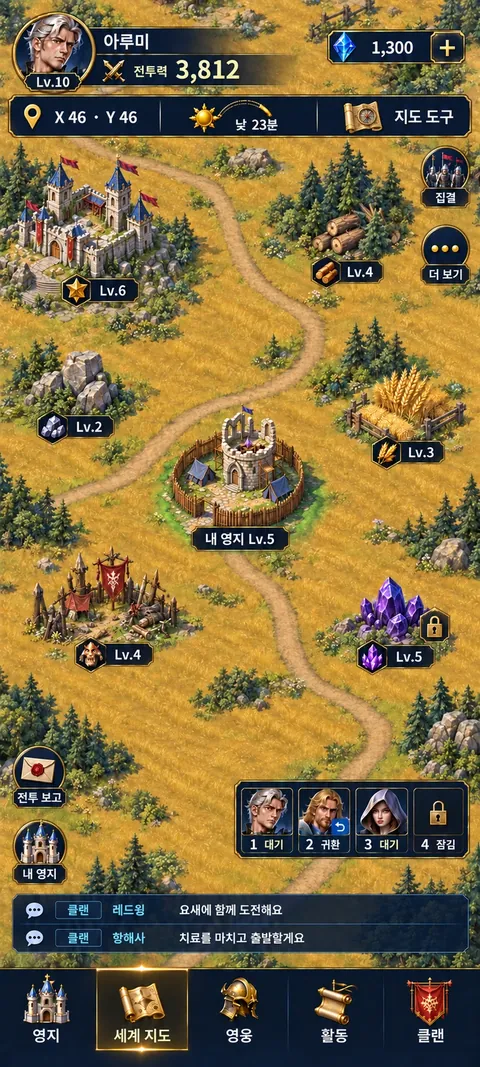 World map · Strategy mode